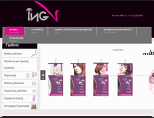 Tablet Screenshot of ingproducts.gr